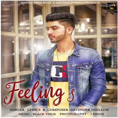 Feelings Cover