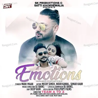 Emotions Cover