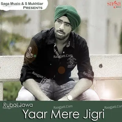 Yaar Mere Jigri Cover