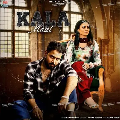 Kala Maal Cover