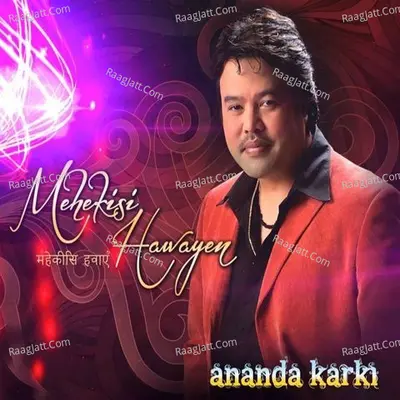 Jabse Tumko Chaha Cover