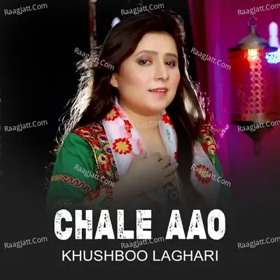 Khushboo Laghari Image