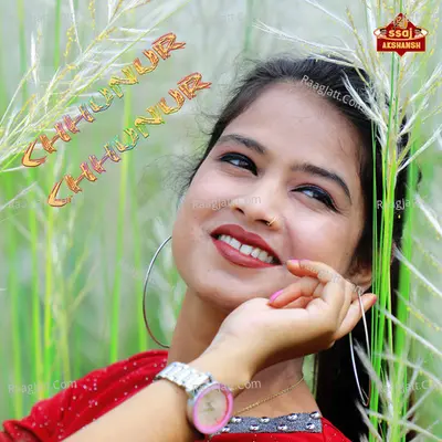 Chhunur Chhunur Cover