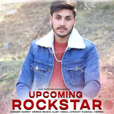 Upcoming Rockstar Poster