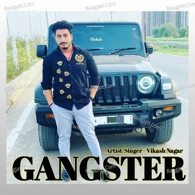 Gangster Cover