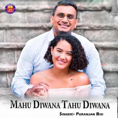 Mahu Diwana Tahu Diwana Cover