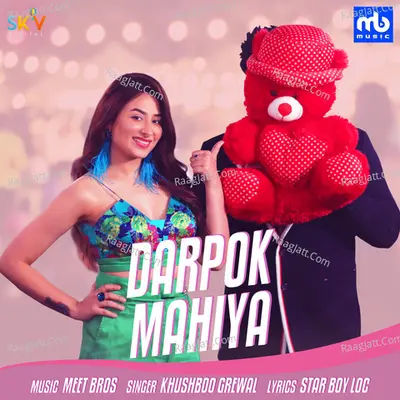 Darpok Mahiya Cover