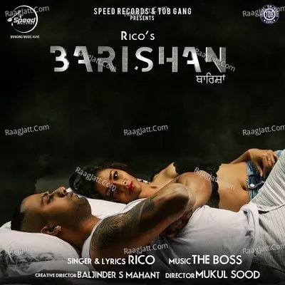 Barishan Cover