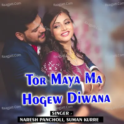 Tor Maya Ma Hogew Diwana Cover
