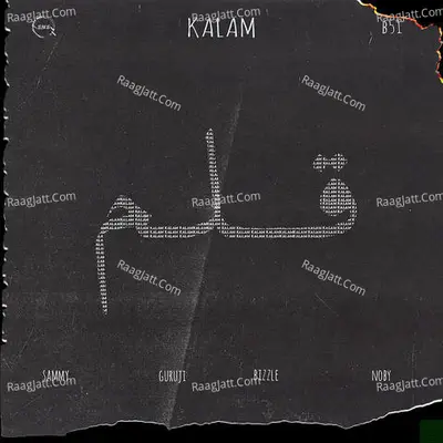 Kalam