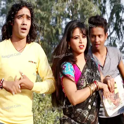 Tution Wali Hiya Hamar Kadele Kareja Cover