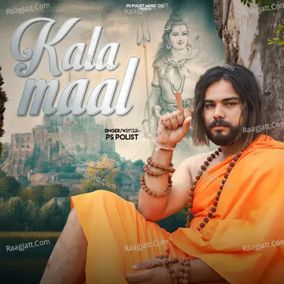 Kala Maal Cover