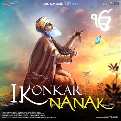 Ik Onkar Nanak