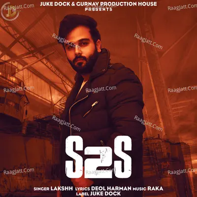 S2S (Struggle To Success) Poster