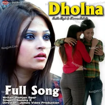 Dholna Cover