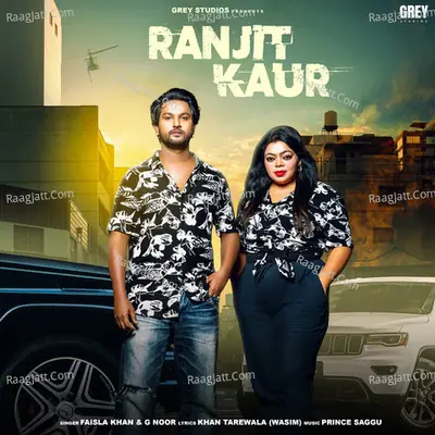 Ranjit Kaur Cover