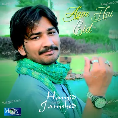 Agae Hai Eid - Single