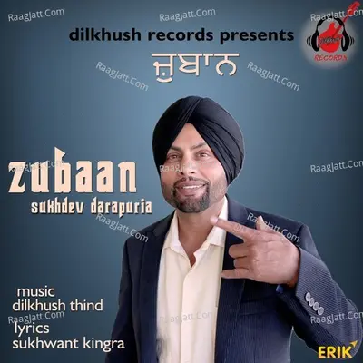 Zubaan