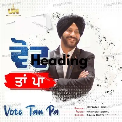 Vote Tan Pa Cover