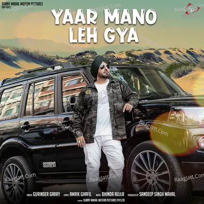 Yaar Mano Leh Gya Cover