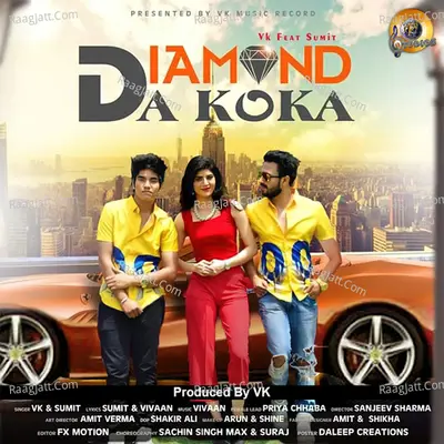 Diamond Da Koka Cover