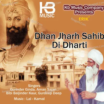Dhan Jharh Sahib Di Dharti Poster