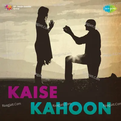 Kaise Kahoon - Pt. Amarnath