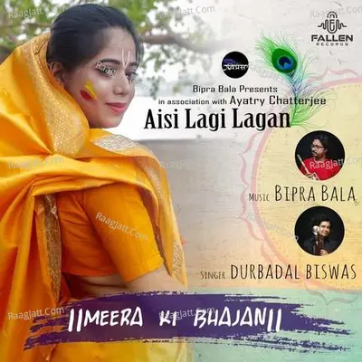 Aisi Lagi Lagan Cover