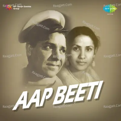 Aap Biti Poster