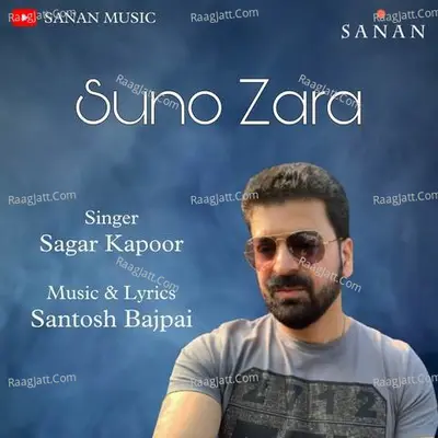Suno Zara Cover