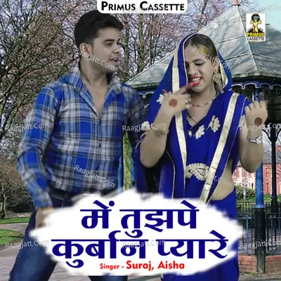 Mein tujhape kurban pyare Cover