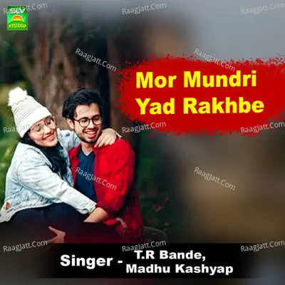 Mor Mundri Yad Rakhbe Cover