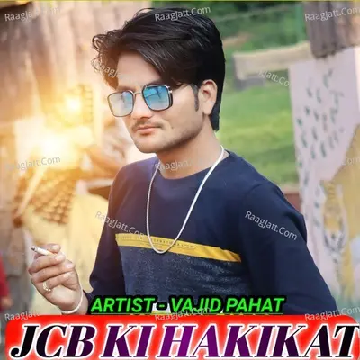 Vajid Pahat Image