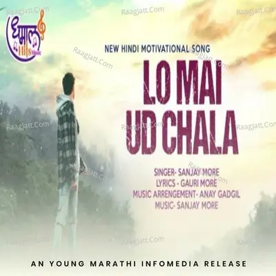 Lo Mai Ud Chala Cover
