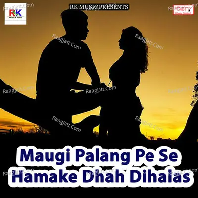Maugi Palang Pe Se Hamake Dhah Dihalas Poster
