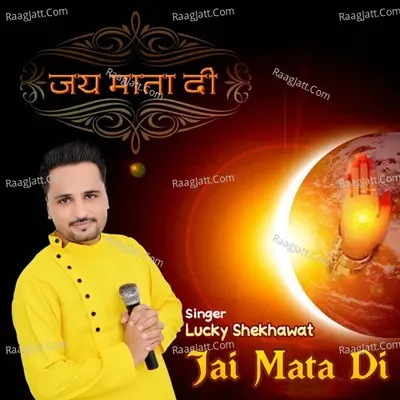 JAI MATA DI Cover