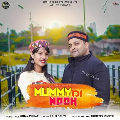 Mummy Di Nooh Cover