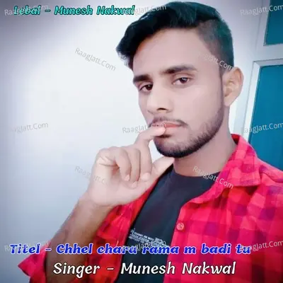 Chhel chara rama m badi tu Cover