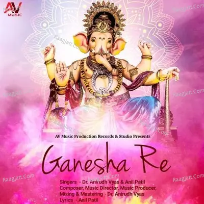 Ganesha Re Cover