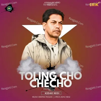 Toling Cho Checho