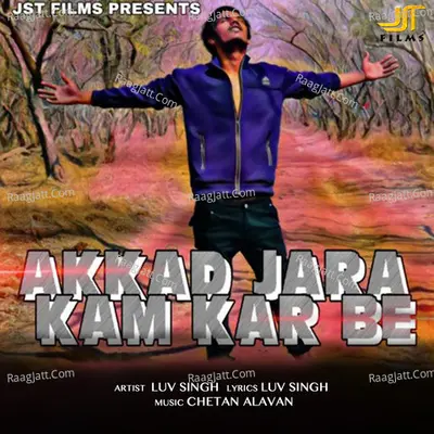 Luv Singh Image