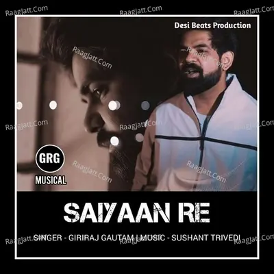 Saiyaan Re