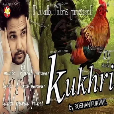 Kukhri
