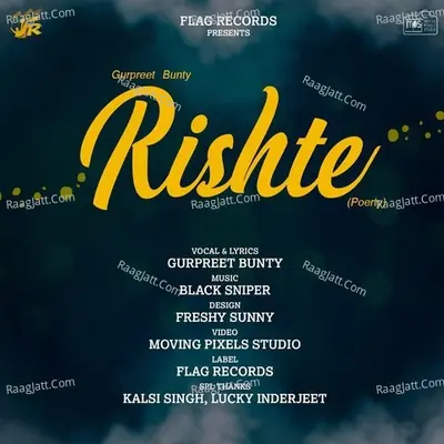 Rishte Cover