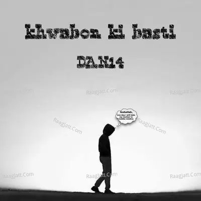 khwabon ki basti Cover