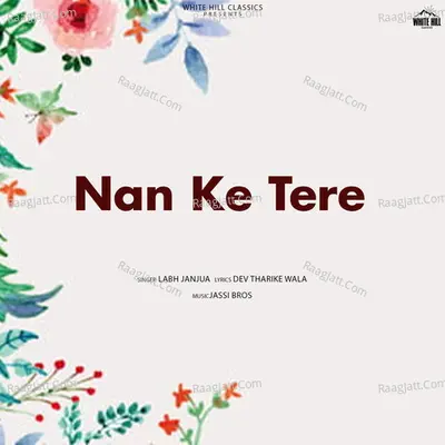 Nan Ke Tere