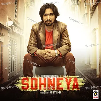 Sohneya