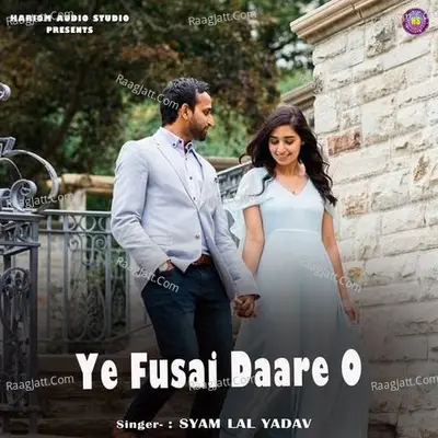 Ye Fusai Daare O Cover