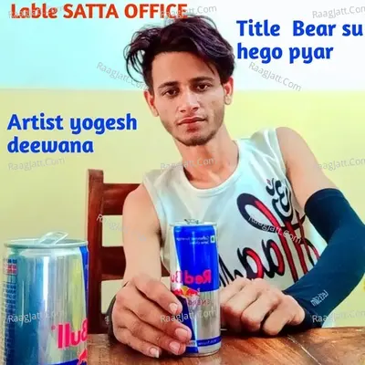 Yogesh Deewana Image