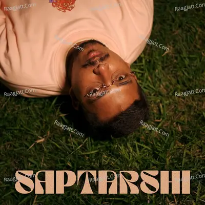 Logarhythm Image